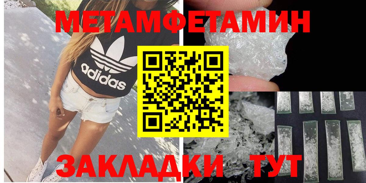 АМФ VHQ Сорочинск