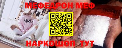не бодяженный Нальчик