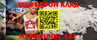 ГАЛЛЮЦИНОГЕННЫЕ ГРИБЫ Нарткала