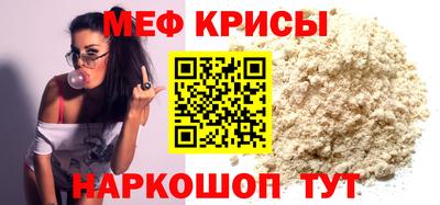 ГАЛЛЮЦИНОГЕННЫЕ ГРИБЫ Нарткала