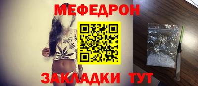 ГАЛЛЮЦИНОГЕННЫЕ ГРИБЫ Нарткала