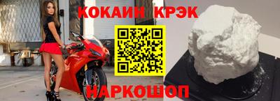 не бодяженный Нальчик