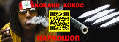 ГАЛЛЮЦИНОГЕННЫЕ ГРИБЫ Нарткала