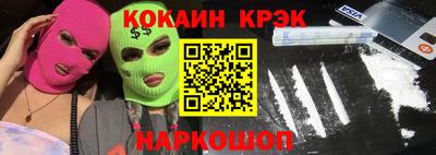ГАЛЛЮЦИНОГЕННЫЕ ГРИБЫ Нарткала