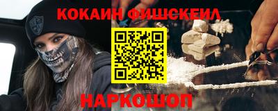 не бодяженный Нальчик