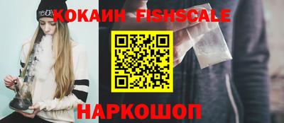 ГАЛЛЮЦИНОГЕННЫЕ ГРИБЫ Нарткала