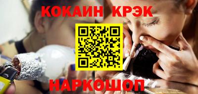 ГАЛЛЮЦИНОГЕННЫЕ ГРИБЫ Нарткала
