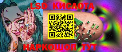 не бодяженный Нальчик