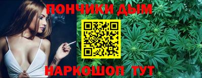 не бодяженный Нальчик