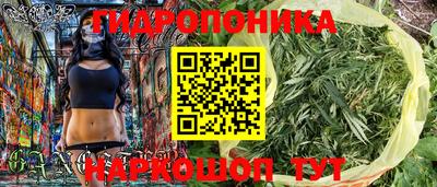 COCAINE Наро-Фоминск
