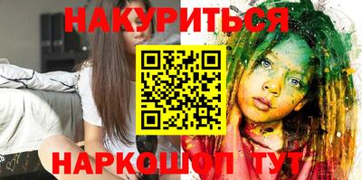 не бодяженный Нальчик
