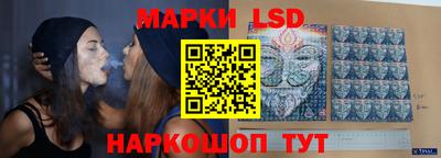 COCAINE Наро-Фоминск