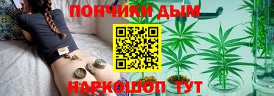 не бодяженный Нальчик