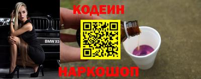 не бодяженный Нальчик
