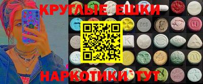 COCAINE Наро-Фоминск