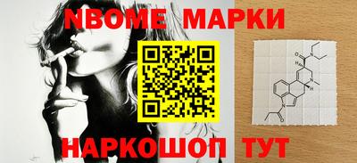 COCAINE Наро-Фоминск