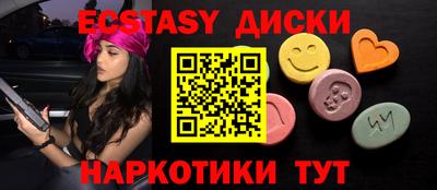 не бодяженный Нальчик