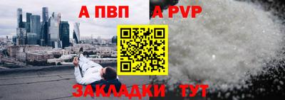 не бодяженный Нальчик