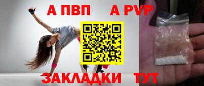 ГАЛЛЮЦИНОГЕННЫЕ ГРИБЫ Нарткала