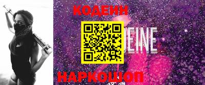 ГАЛЛЮЦИНОГЕННЫЕ ГРИБЫ Нарткала
