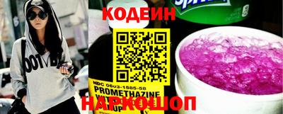 COCAINE Наро-Фоминск