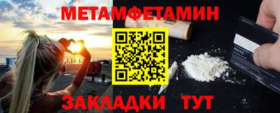 COCAINE Наро-Фоминск