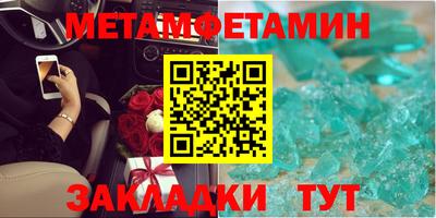 не бодяженный Нальчик