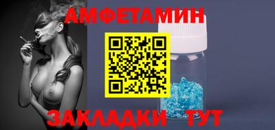 не бодяженный Нальчик