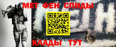 ГАЛЛЮЦИНОГЕННЫЕ ГРИБЫ Нарткала