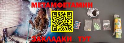 не бодяженный Нальчик