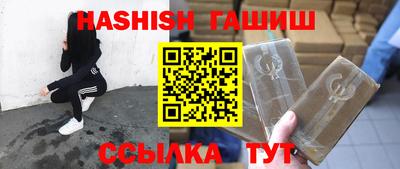 ГАЛЛЮЦИНОГЕННЫЕ ГРИБЫ Нарткала