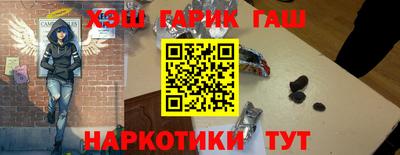 COCAINE Наро-Фоминск