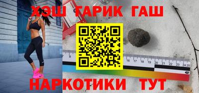 ГАЛЛЮЦИНОГЕННЫЕ ГРИБЫ Нарткала