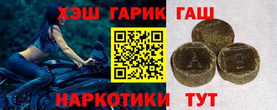 COCAINE Наро-Фоминск
