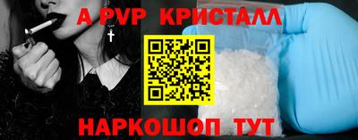 ГАЛЛЮЦИНОГЕННЫЕ ГРИБЫ Нарткала