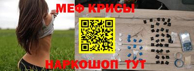 COCAINE Наро-Фоминск