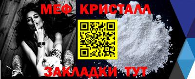 ГАЛЛЮЦИНОГЕННЫЕ ГРИБЫ Нарткала