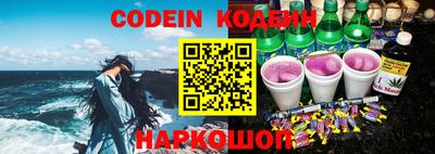 не бодяженный Нальчик