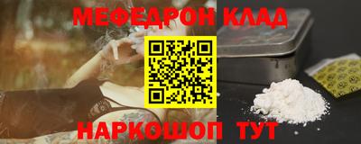 ГАЛЛЮЦИНОГЕННЫЕ ГРИБЫ Нарткала