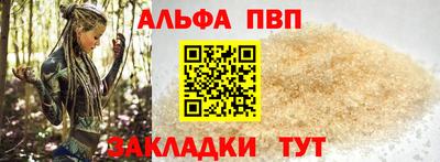 ГАЛЛЮЦИНОГЕННЫЕ ГРИБЫ Нарткала