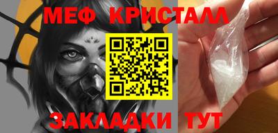 ГАЛЛЮЦИНОГЕННЫЕ ГРИБЫ Нарткала